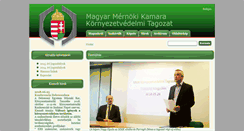 Desktop Screenshot of kvtagozat.hu